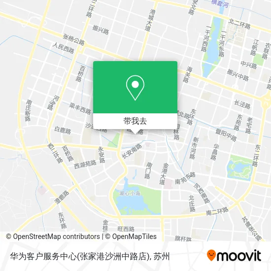 华为客户服务中心(张家港沙洲中路店)地图