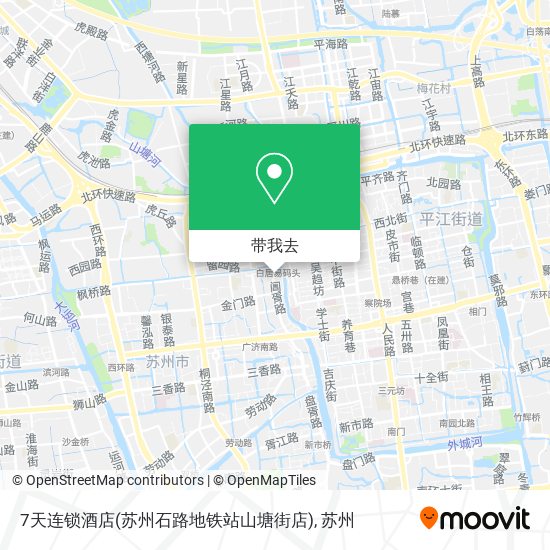 7天连锁酒店(苏州石路地铁站山塘街店)地图