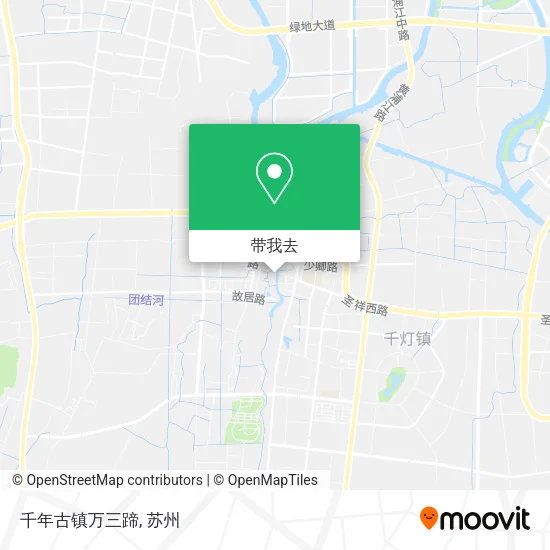 千年古镇万三蹄地图