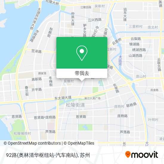 92路(奥林清华枢纽站-汽车南站)地图