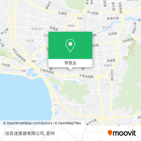信音连接器有限公司地图