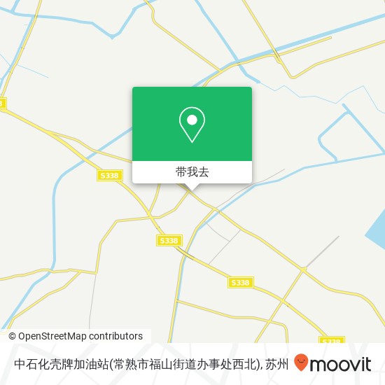 中石化壳牌加油站(常熟市福山街道办事处西北)地图