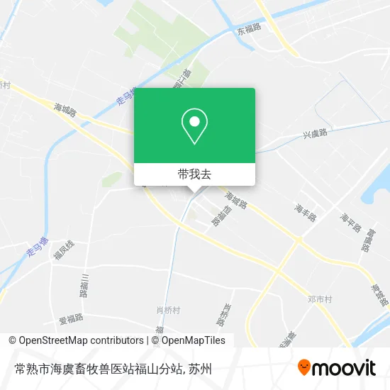 常熟市海虞畜牧兽医站福山分站地图