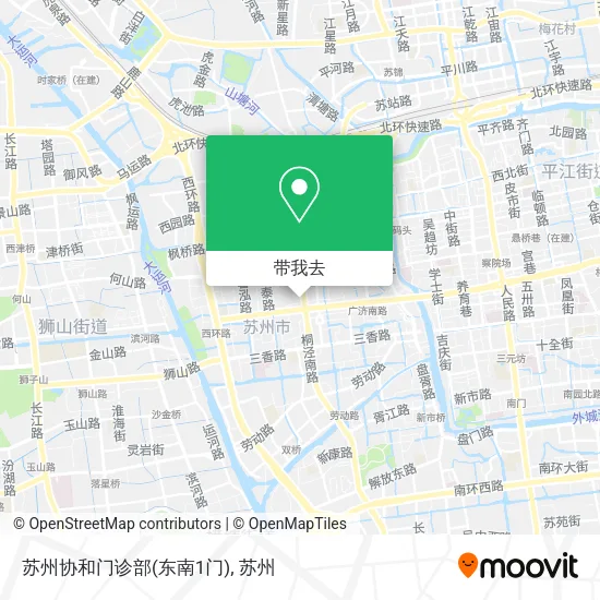 苏州协和门诊部(东南1门)地图