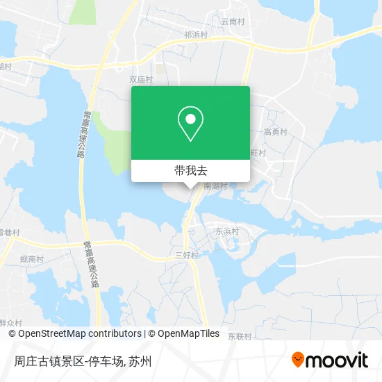 周庄古镇景区-停车场地图