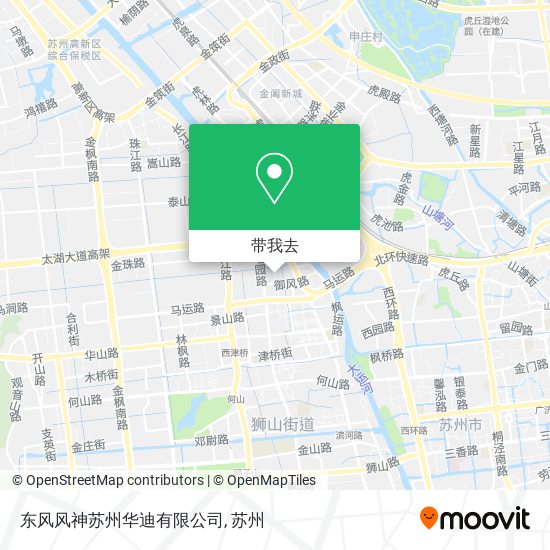 东风风神苏州华迪有限公司地图