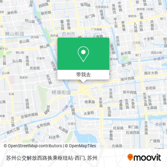 苏州公交解放西路换乘枢纽站-西门地图