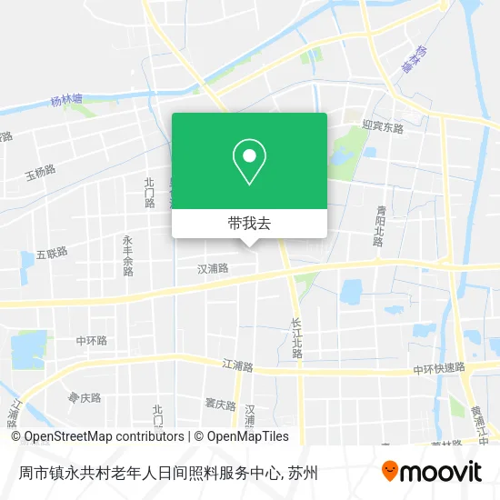 周市镇永共村老年人日间照料服务中心地图