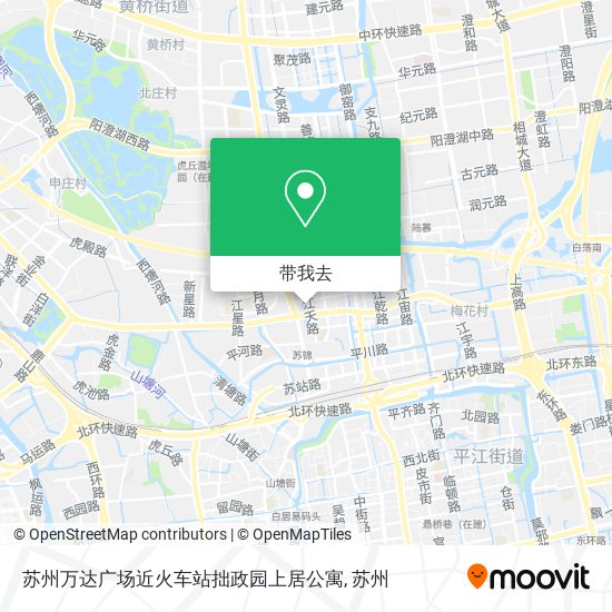 苏州万达广场近火车站拙政园上居公寓地图