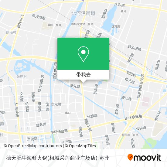 德天肥牛海鲜火锅(相城采莲商业广场店)地图