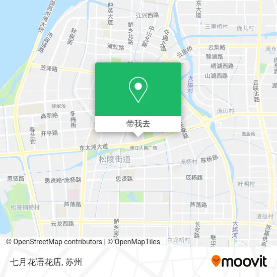 七月花语花店地图