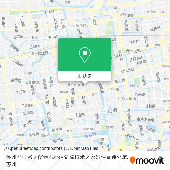 苏州平江路大儒巷古朴建筑榻榻米之家好住普通公寓地图