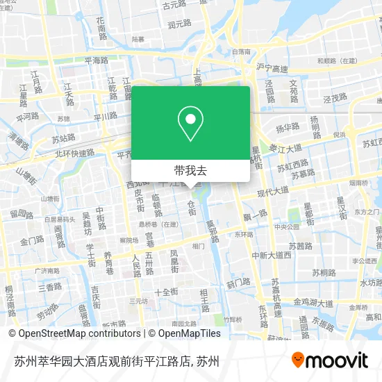 苏州萃华园大酒店观前街平江路店地图
