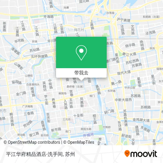 平江华府精品酒店-洗手间地图
