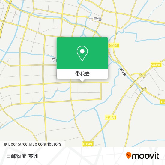 日邮物流地图