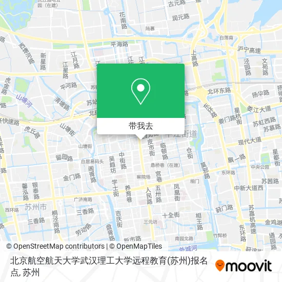 北京航空航天大学武汉理工大学远程教育(苏州)报名点地图