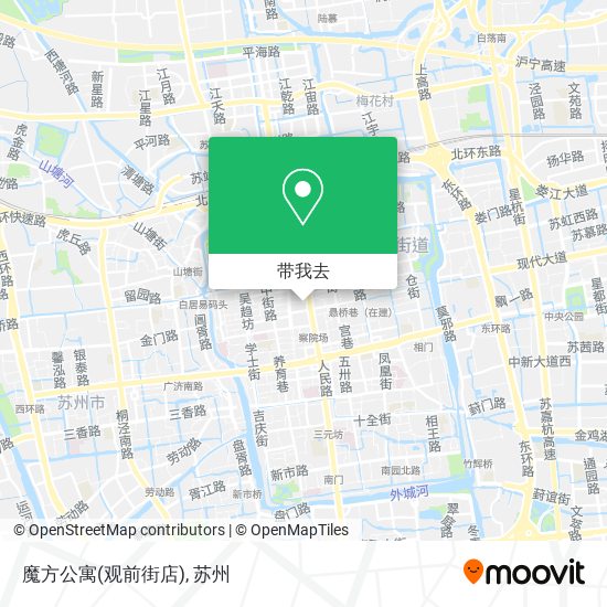 魔方公寓(观前街店)地图