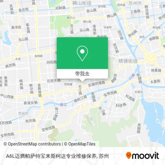 A6L迈腾帕萨特宝来斯柯达专业维修保养地图