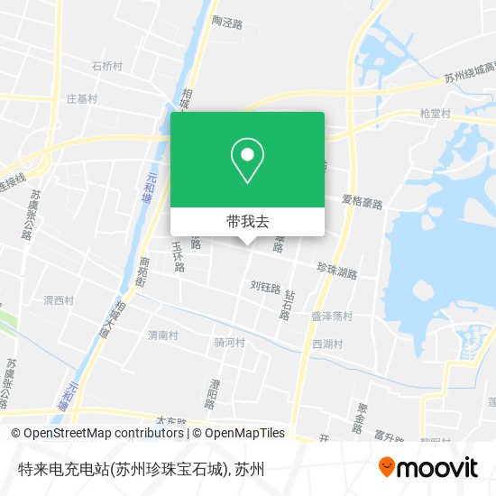 特来电充电站(苏州珍珠宝石城)地图