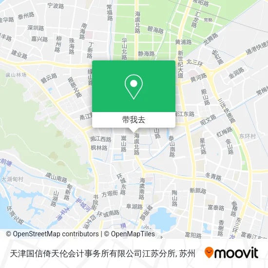 天津国信倚天伦会计事务所有限公司江苏分所地图