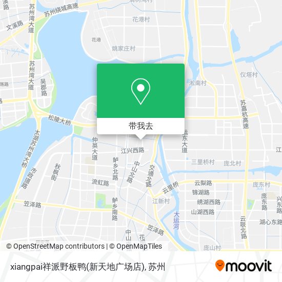 xiangpai祥派野板鸭(新天地广场店)地图