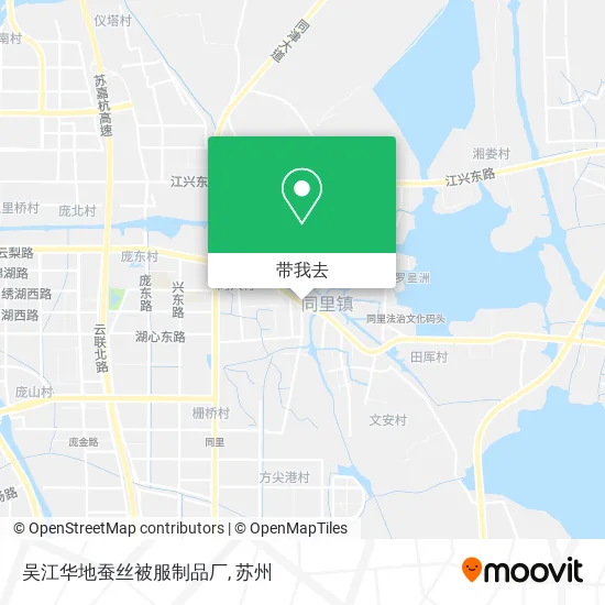 吴江华地蚕丝被服制品厂地图