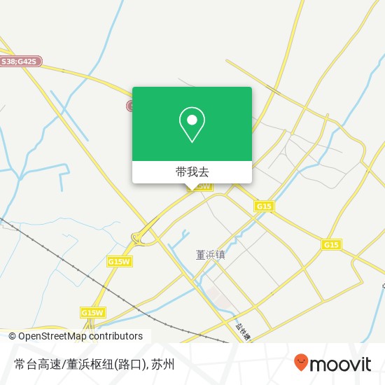 常台高速/董浜枢纽(路口)地图