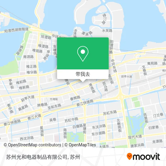 苏州光和电器制品有限公司地图
