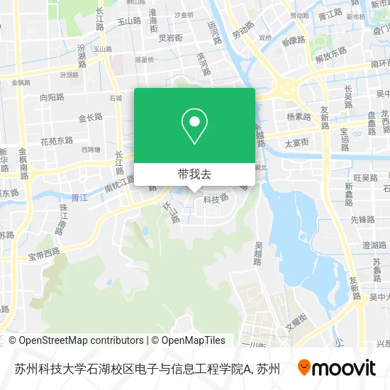 苏州科技大学石湖校区电子与信息工程学院A地图