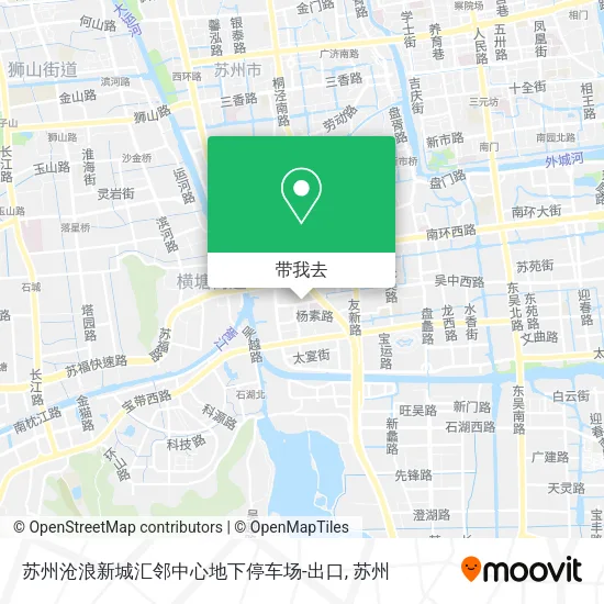 苏州沧浪新城汇邻中心地下停车场-出口地图