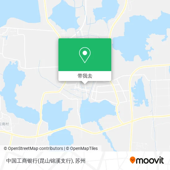中国工商银行(昆山锦溪支行)地图