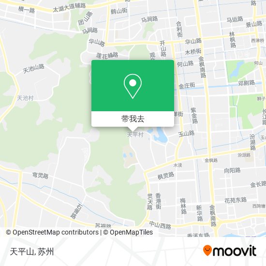 天平山地图