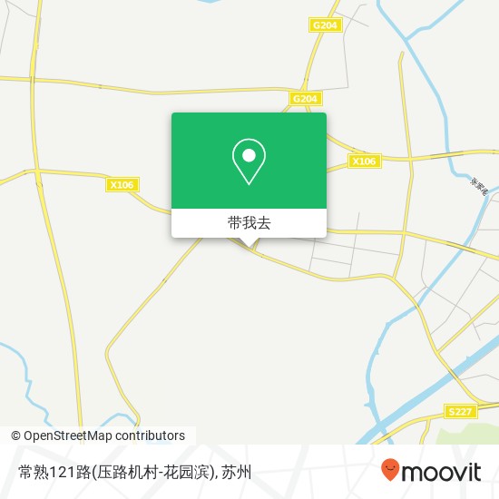 常熟121路(压路机村-花园滨)地图