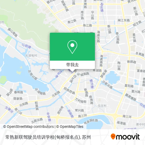 常熟新联驾驶员培训学校(甸桥报名点)地图