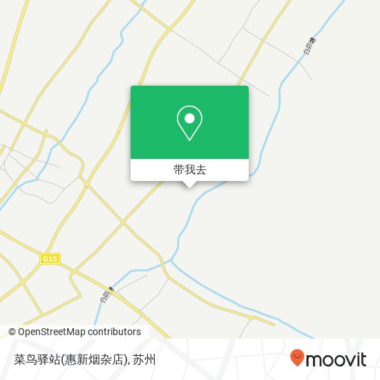 菜鸟驿站(惠新烟杂店)地图