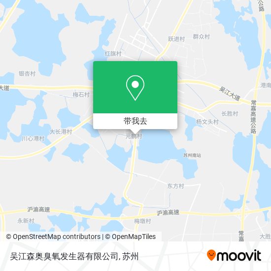 吴江森奥臭氧发生器有限公司地图