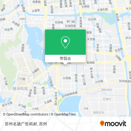 苏州名扬广告耗材地图