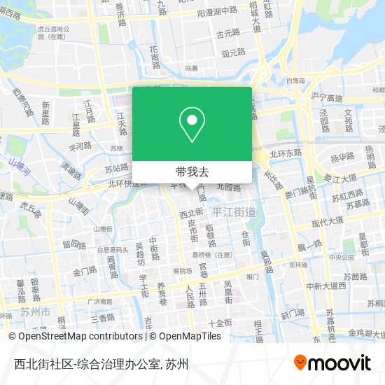 西北街社区-综合治理办公室地图
