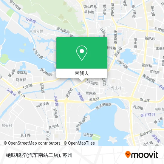 绝味鸭脖(汽车南站二店)地图