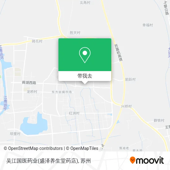 吴江国医药业(盛泽养生堂药店)地图