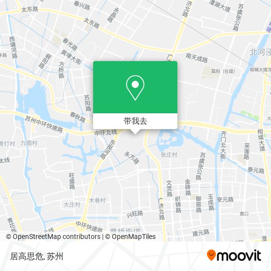 居高思危地图