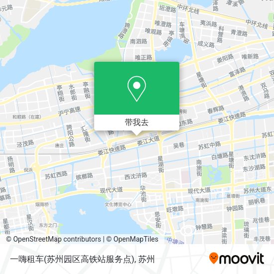 一嗨租车(苏州园区高铁站服务点)地图