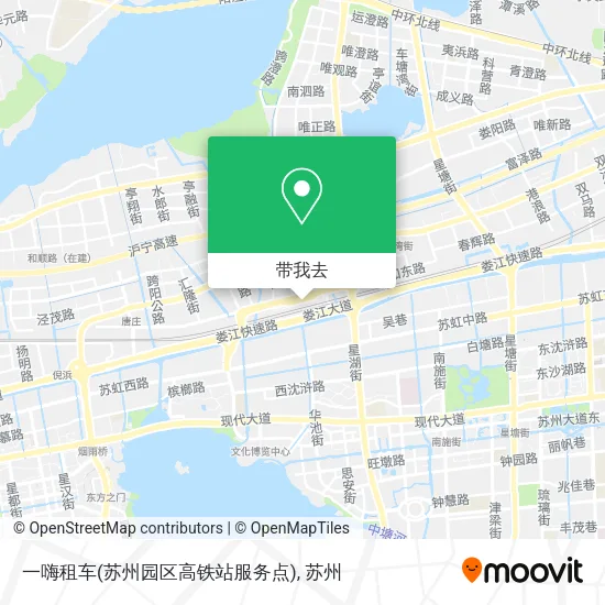 一嗨租车(苏州园区高铁站服务点)地图