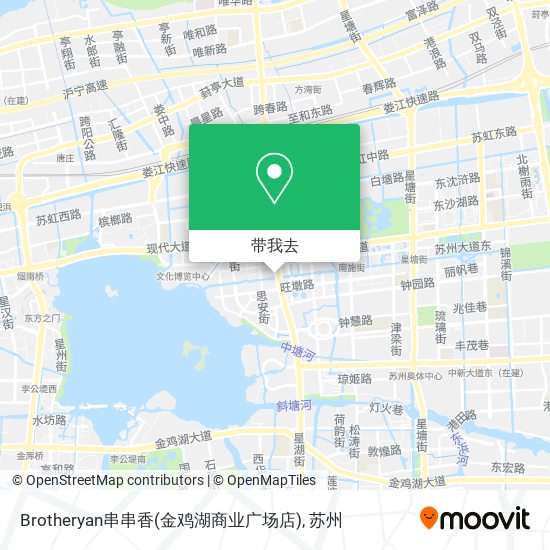 Brotheryan串串香(金鸡湖商业广场店)地图