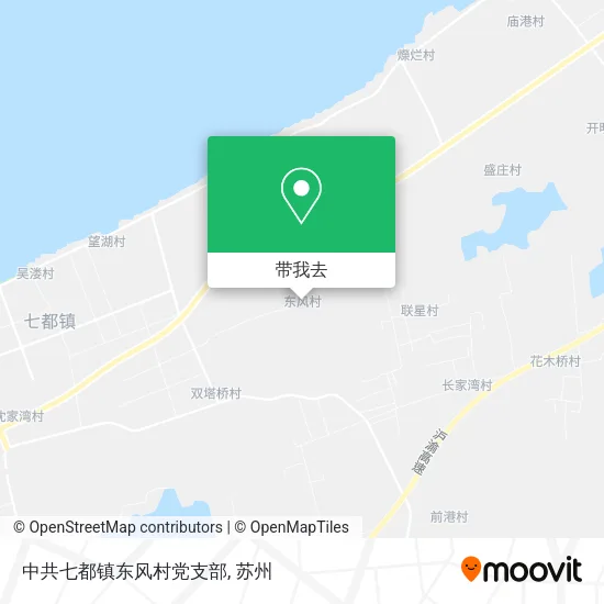 中共七都镇东风村党支部地图