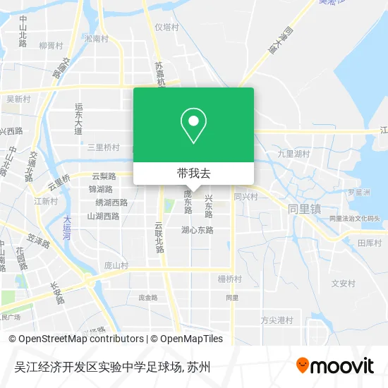吴江经济开发区实验中学足球场地图
