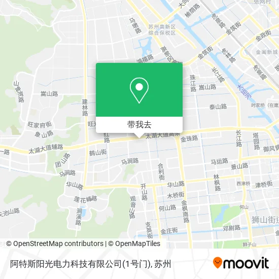 阿特斯阳光电力科技有限公司(1号门)地图