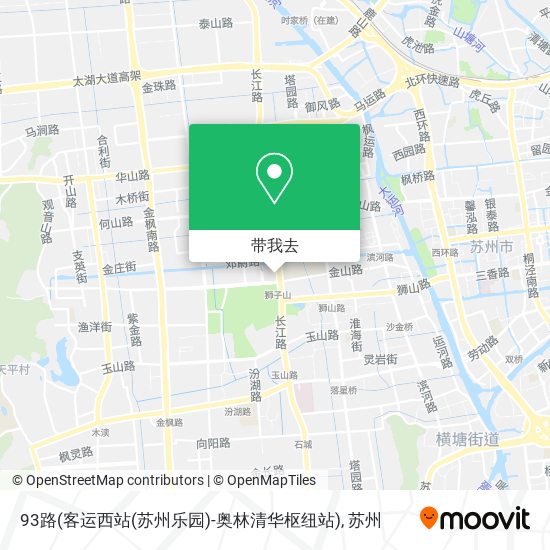 93路(客运西站(苏州乐园)-奥林清华枢纽站)地图
