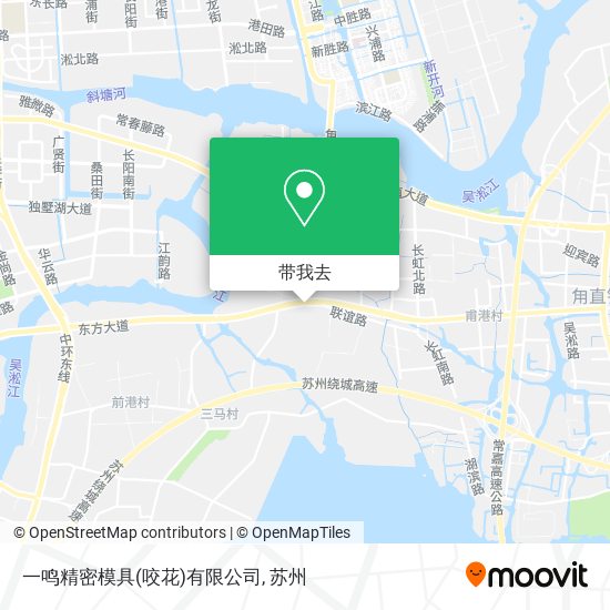 一鸣精密模具(咬花)有限公司地图