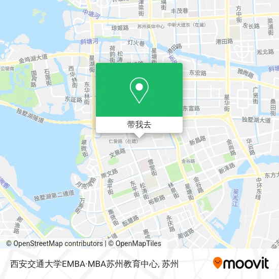 西安交通大学EMBA·MBA苏州教育中心地图